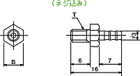 チューブエンド　外形寸法図