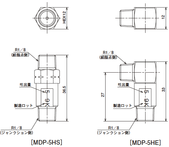 外形寸法図 