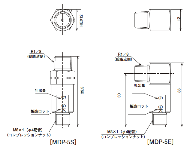 外形寸法図 