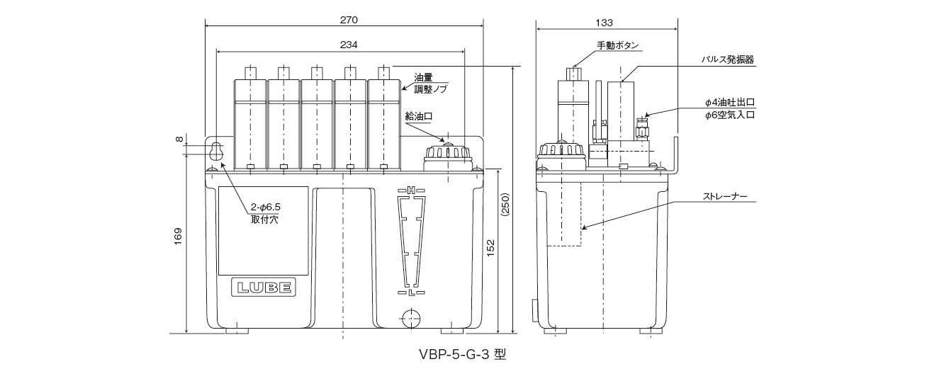 VBP 型（エアー駆動式速乾性対応微量吐出ピストンポンプ）外形寸法図